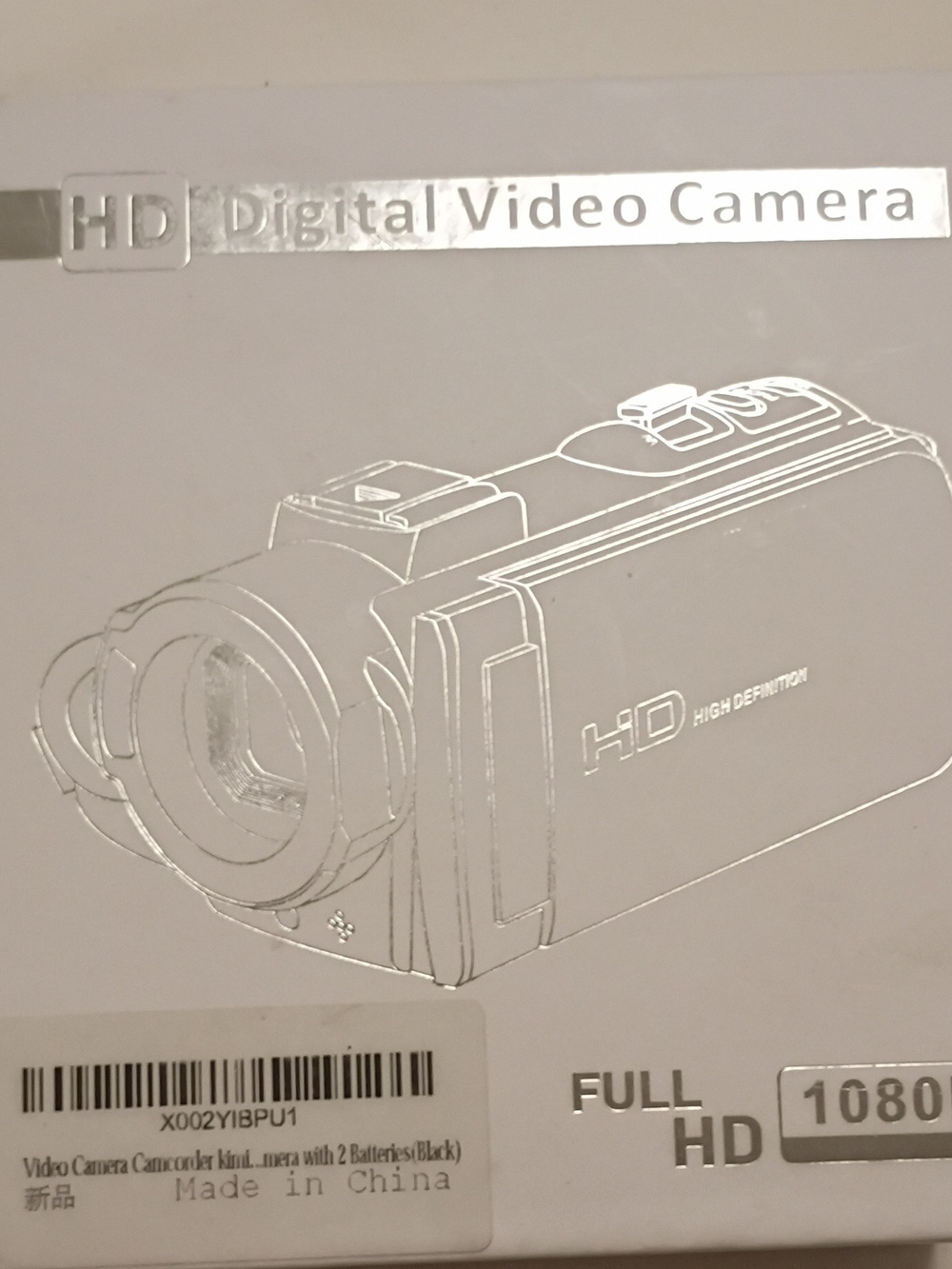 Full HD Digital Video Camera Camcorder - Black